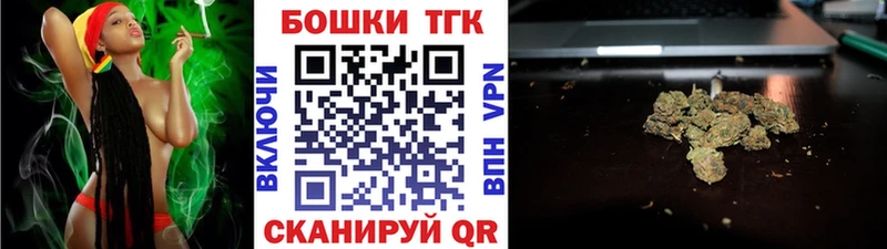 Магазины продажи наркотиков Добрянка Alpha-PVP  ГАШИШ  АМФ  Кокаин 