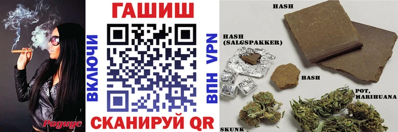 Гашиш VHQ Добрянка