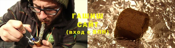 дживик Богородицк