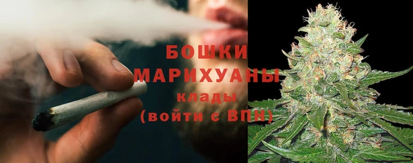 героин Богородск