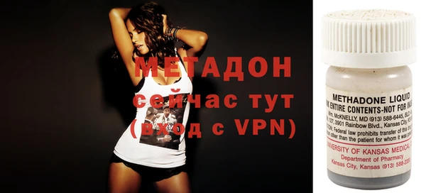 тгк Богданович
