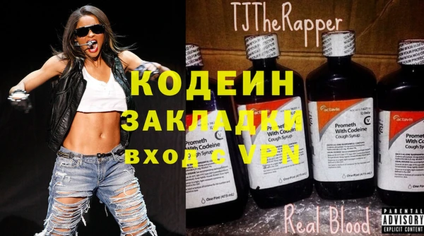 тгк Богданович