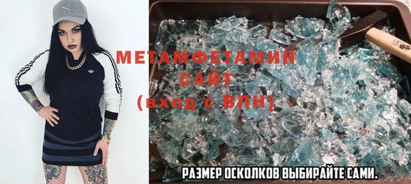 тгк Богданович