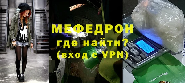 героин Богородск
