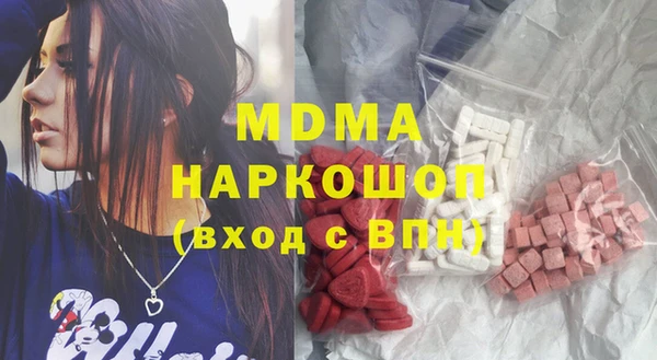 дживик Богородицк