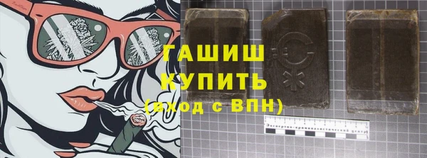 тгк Богданович