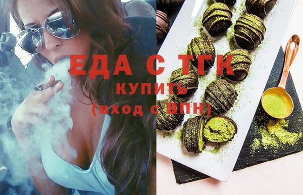 героин Богородск