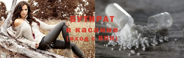 дживик Богородицк